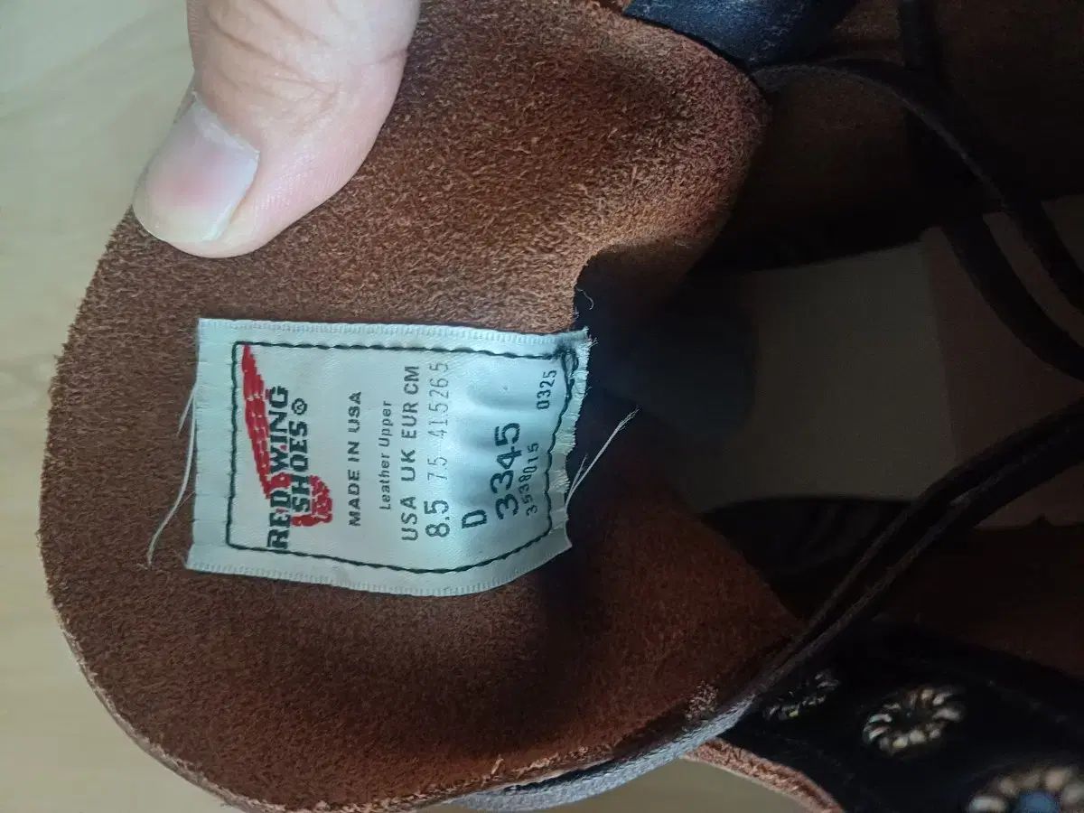  8 5 D RED WING レッドウィング 鍛冶屋 3345 265 サイズ その他 ブーツ 革靴