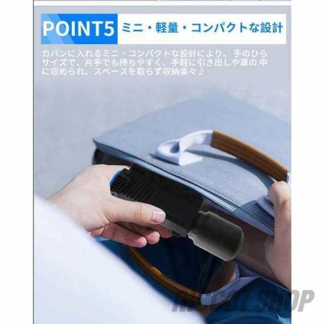 充電式 ハイパワー