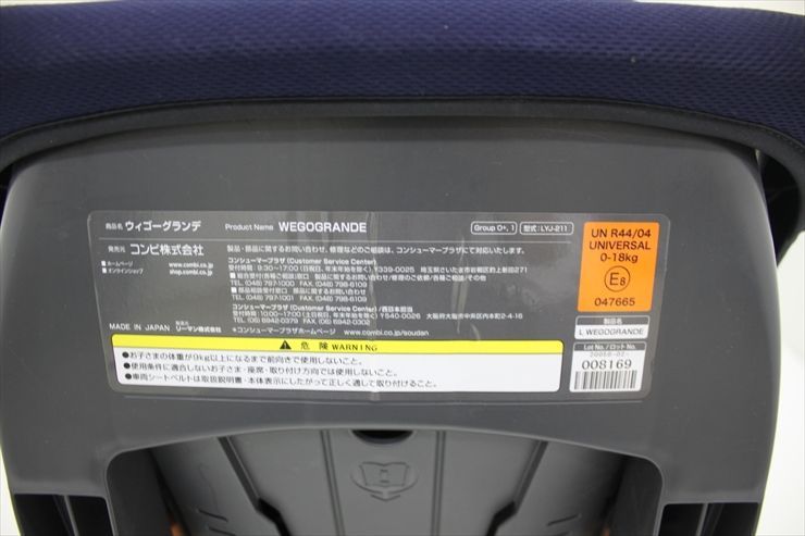 A87000