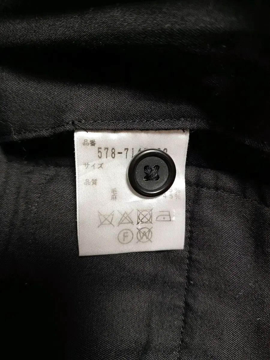 パンツ 1