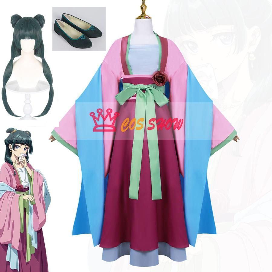 薬屋のひとりごと マオマオ 侍女服 コスプレ衣装 遊園会 漢服 cosplay 仮装 ウィッグ靴追加 イベント クリスマス ハロウィン ステージ