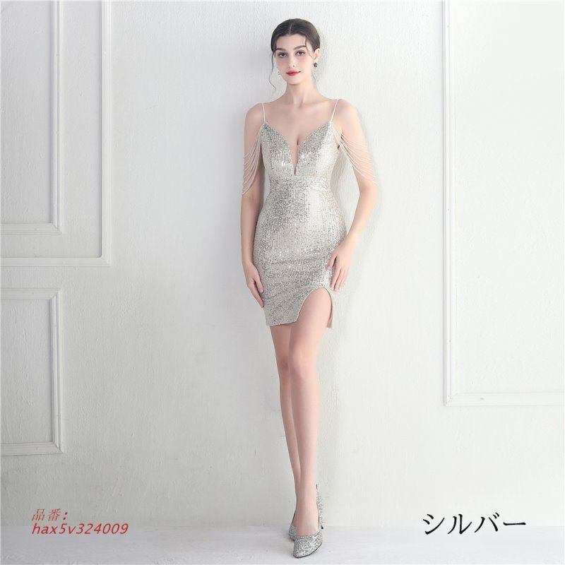 ミディアムドレス