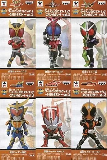 ワールドコレクタブルフィギュア　仮面ライダーセット 仮面ライダー ワールドコレクタブル セット 仮面ライダーシリーズ