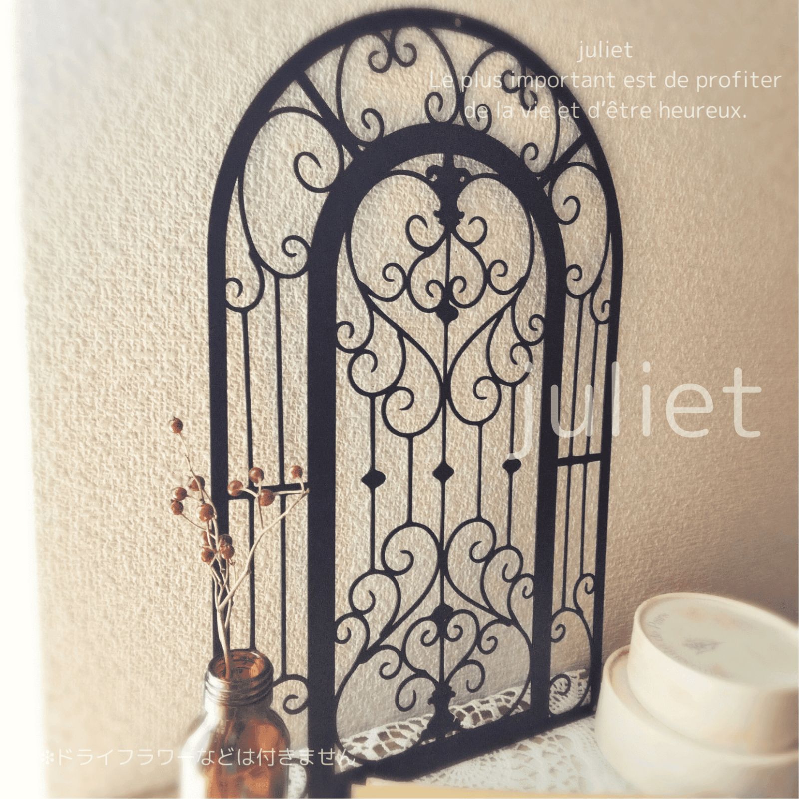 アイアン ウォールデコ アンティーク調 アールデコ調 エレガント