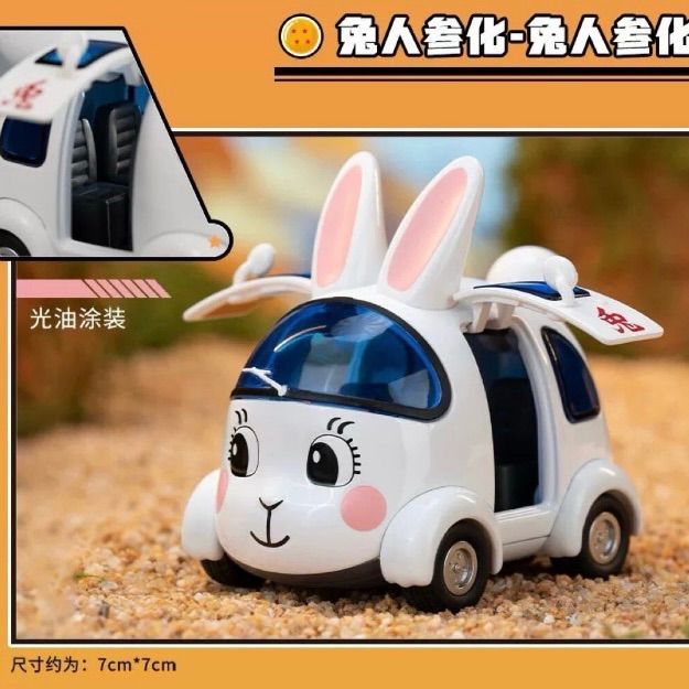 コンプリートセット 7種シークレット込み ドラゴンボール