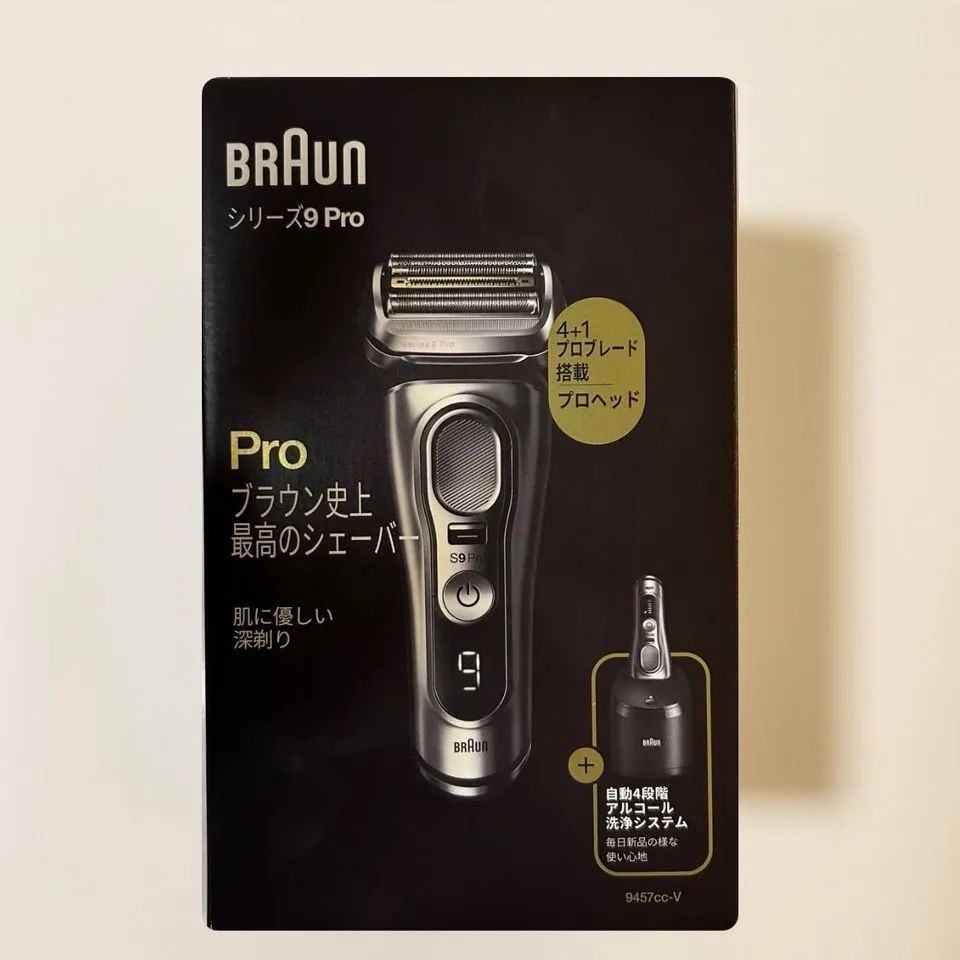 ブラウン BRAUN 9457cc-V メンズシェーバー シリーズ9 Pro 【公式通販】