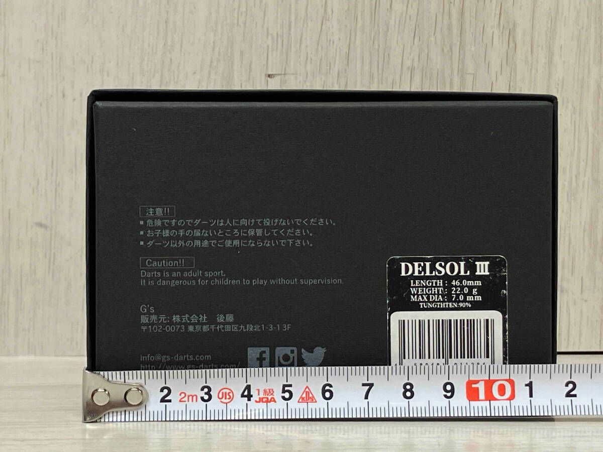 現状品 G's DELSOL III 22.0g