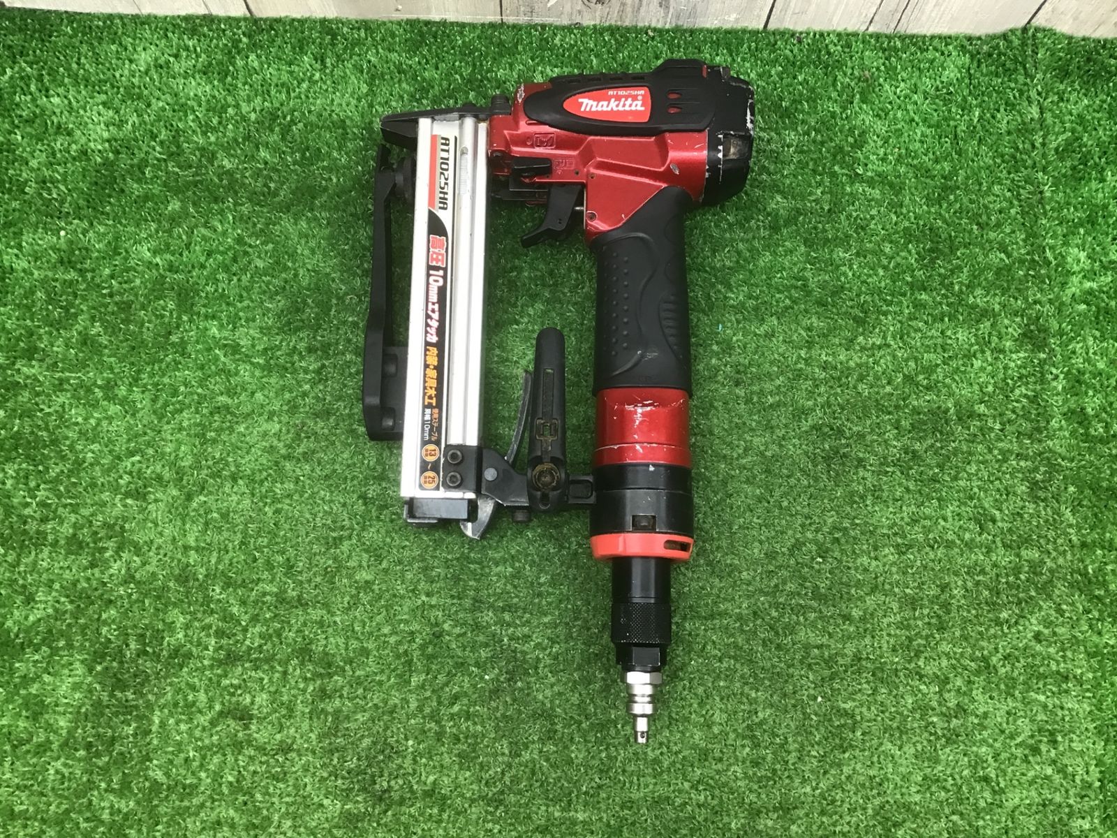 送料無料 B動作品 〇マキタ makita 高圧エアタッカ AT1025HA〇アクトツール富山店●C