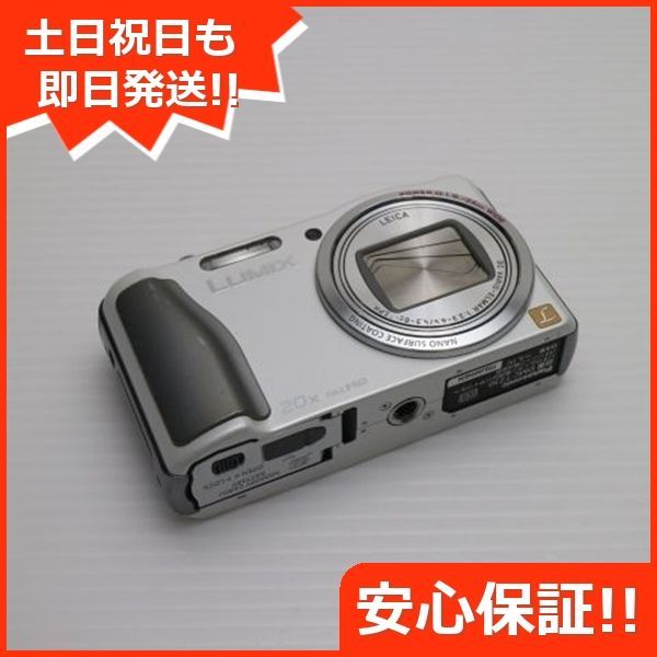 DMC-TZ30 ホワイト デジカメ Panasonic デジタルカメラ 本体 土日祝発送OK 08000