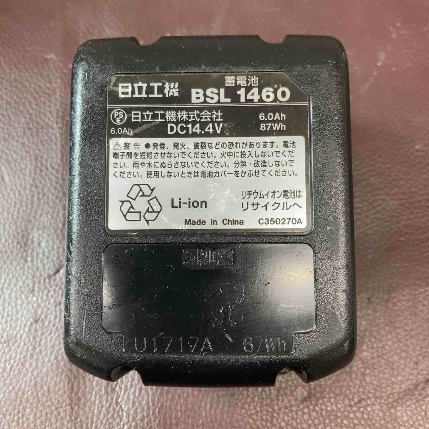 品 ハイコーキ HIKOKI 旧 日立工機 14.4V 125mm コードレス丸のこ C14DBL NN マルノコ 東大和店 WWW_OLIVIERBERNSTEIN_COM
