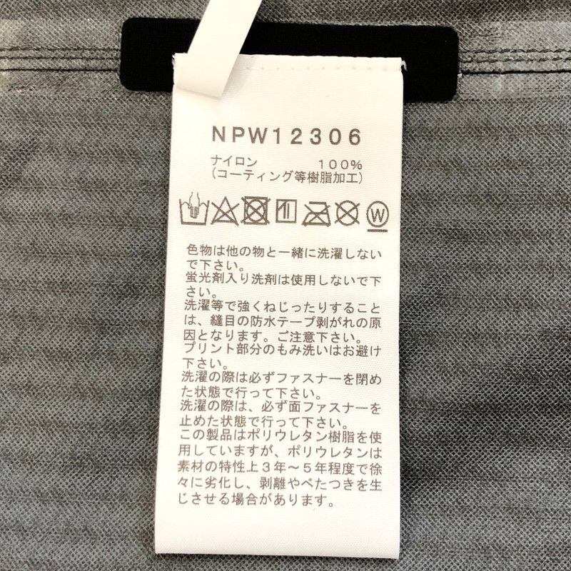 サイズ