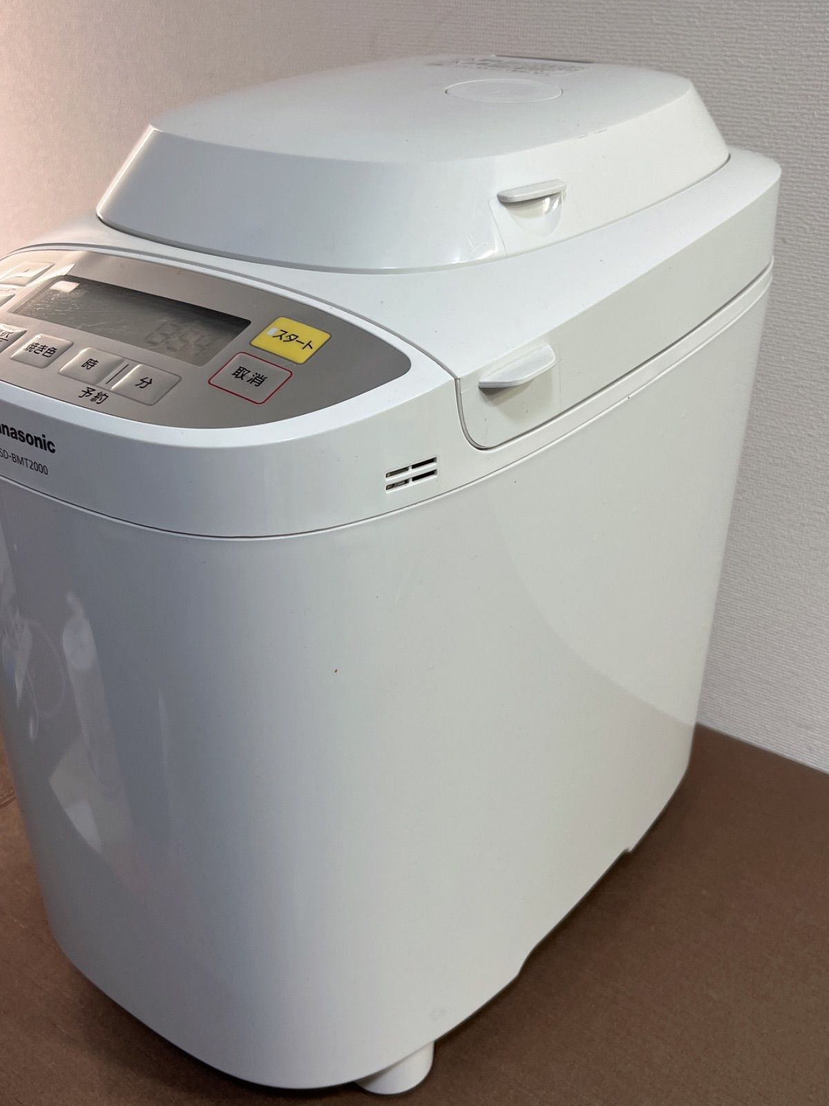 Panasonic ホームベーカリーSD-BMT2000 (1.5〜2斤タイプ) 【公式通販】