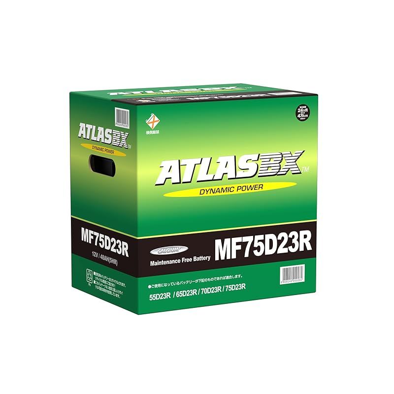 ATLASBX アトラス 国産車バッテリー Dynamic Power AT MF 75D23R 1