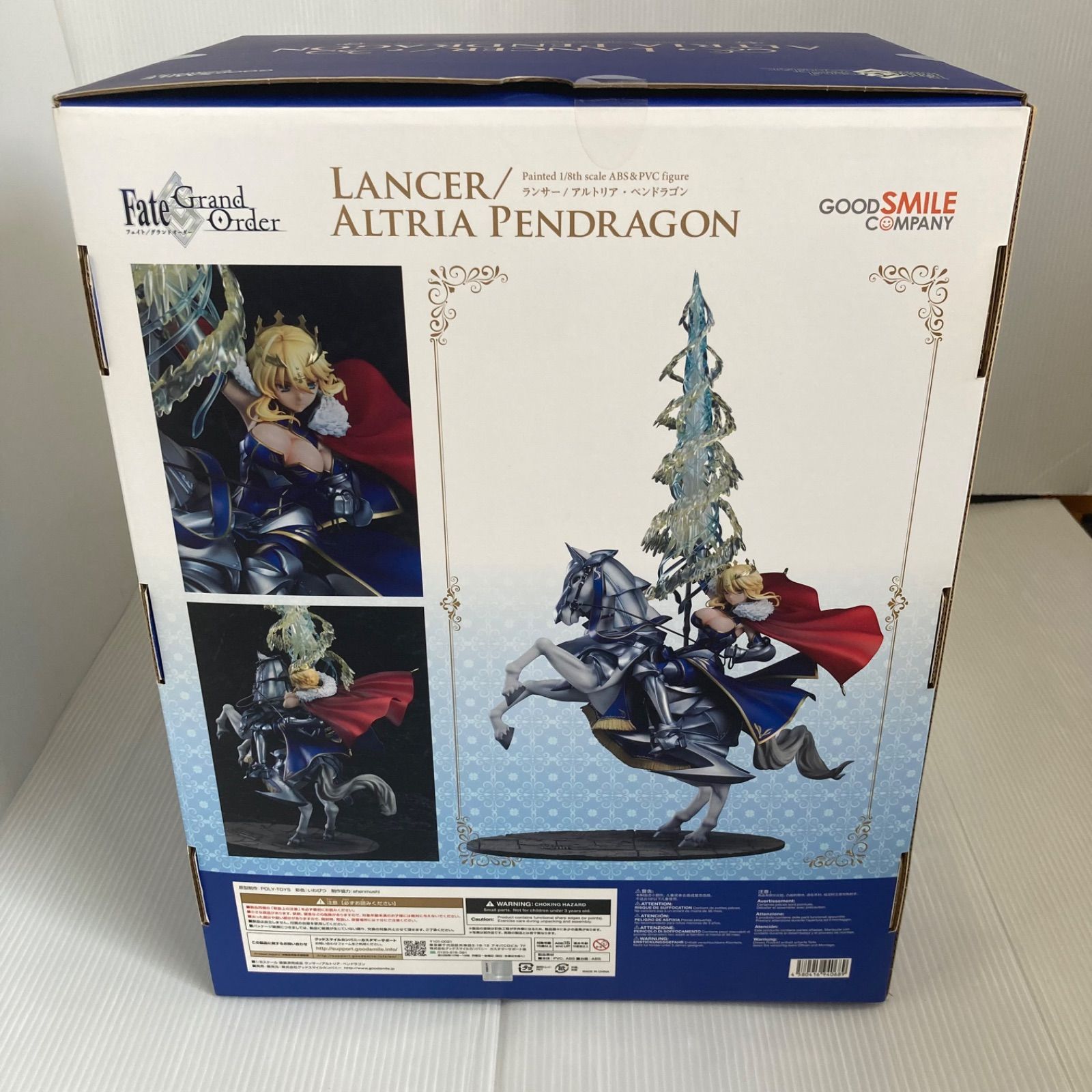 Fate/Grand Order ランサー/アルトリア・ペンドラゴン 1/8スケール ABS&PVC製 塗装済み完成品フィギュア - メルカリ