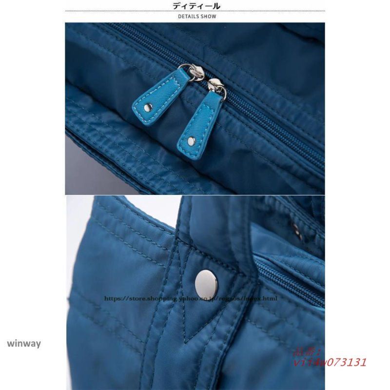 撥水 斜めがけバッグ