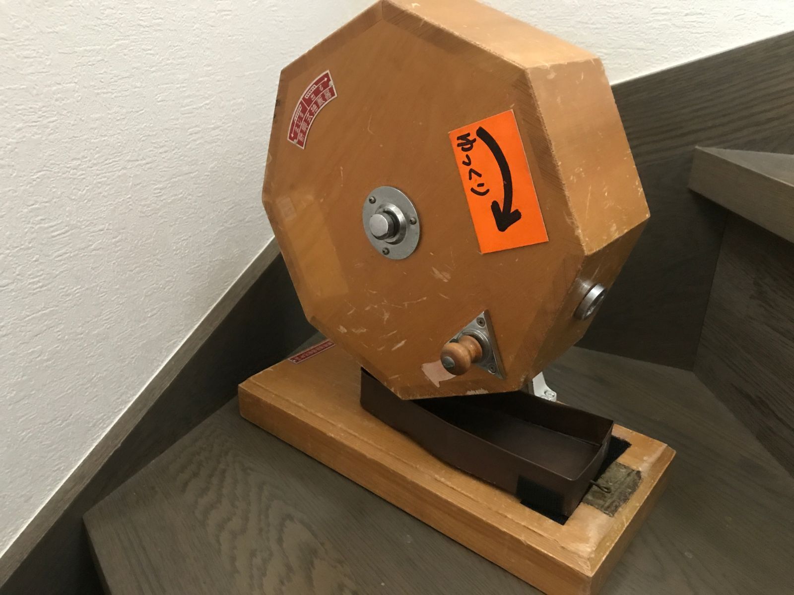什器デポ 新興式抽選機 抽選機 ガラポン 縁日 景品 ストアエキスプレス パーティーグッズ