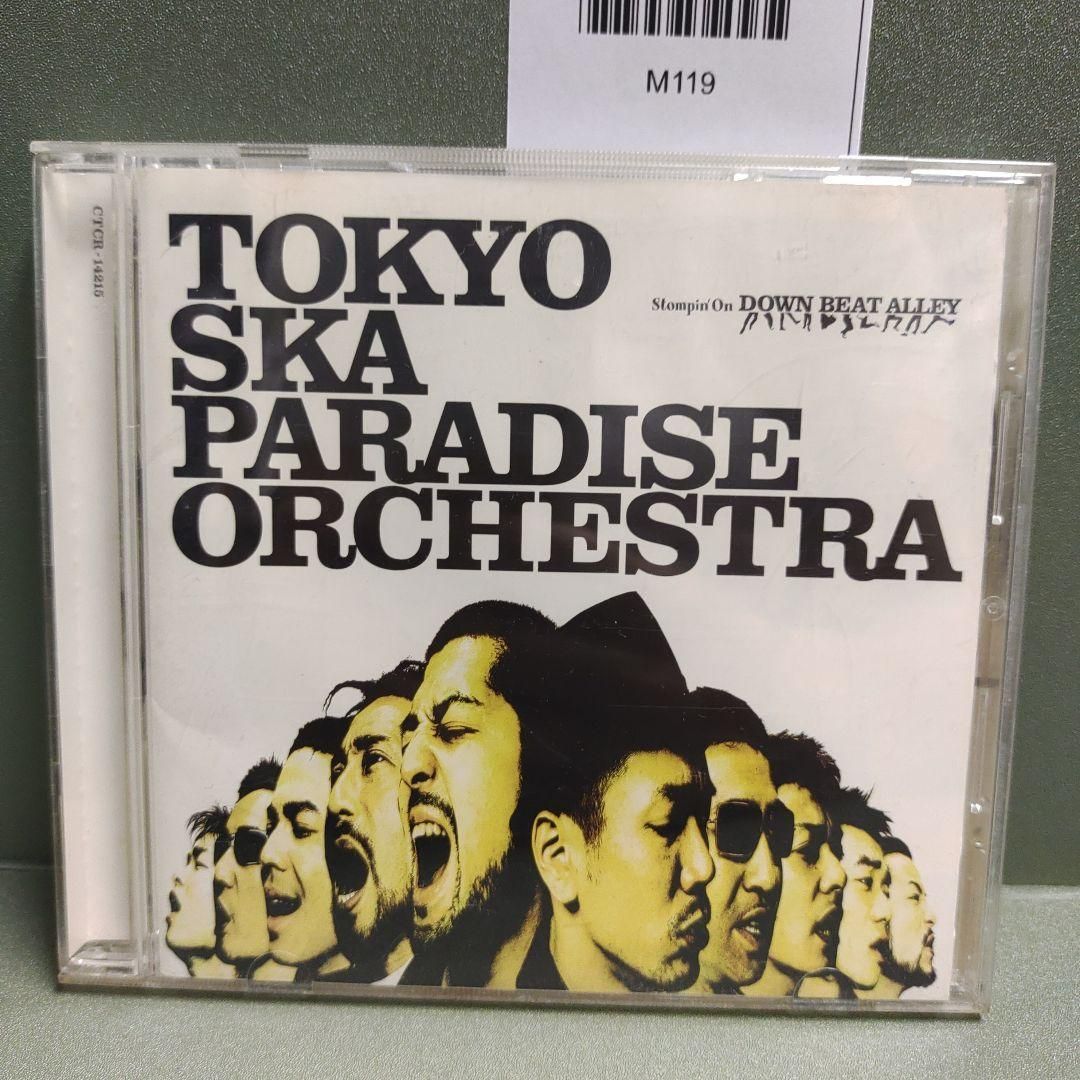 東京スカパラダイスオーケストラ　スカパラ　Stompin' On アナログ　LP 東京スカパラダイスオーケストラ スカパラ Stompin' On アナログ LP