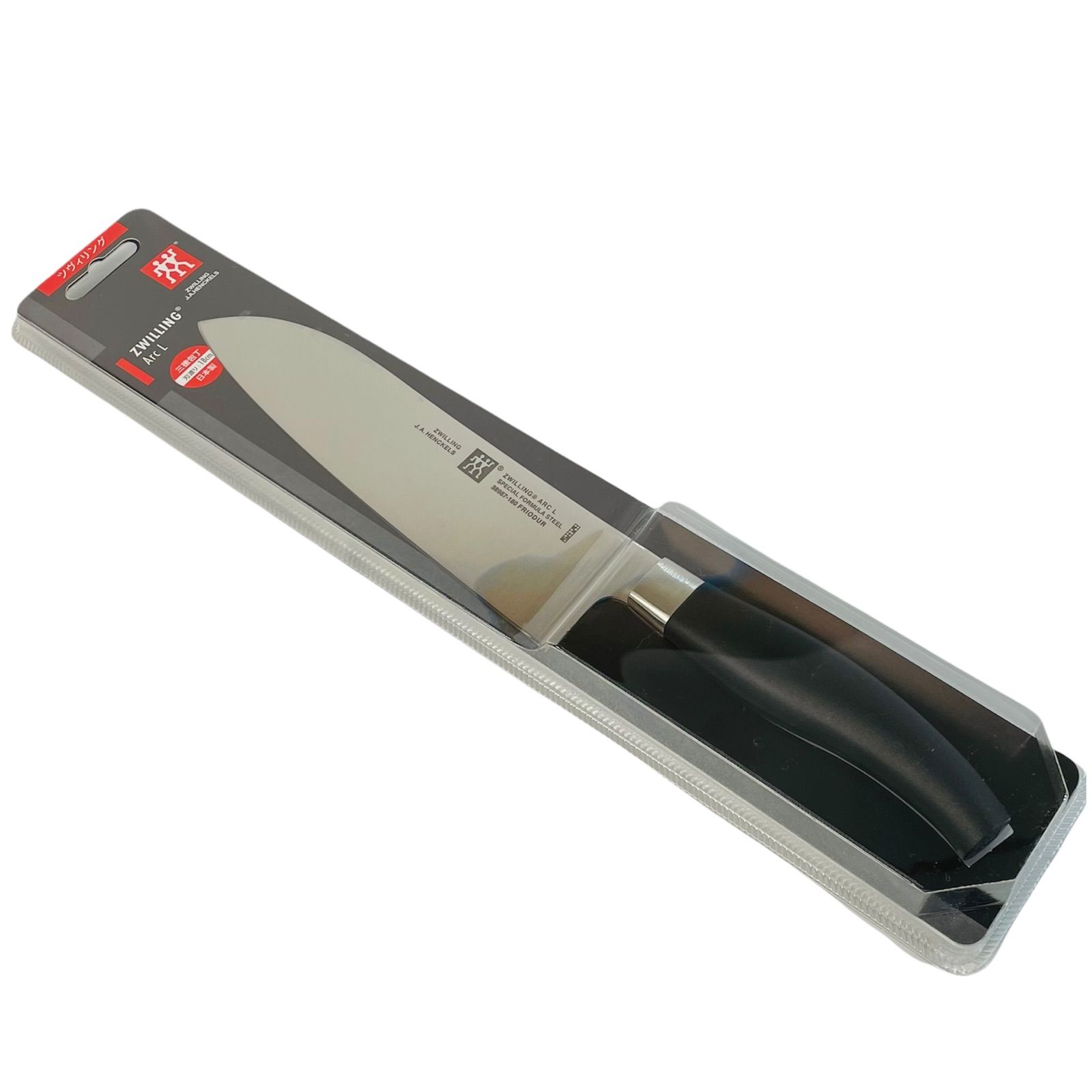 ZWILLING ツヴィリング Arc L 三徳包丁 18cm - メルカリ