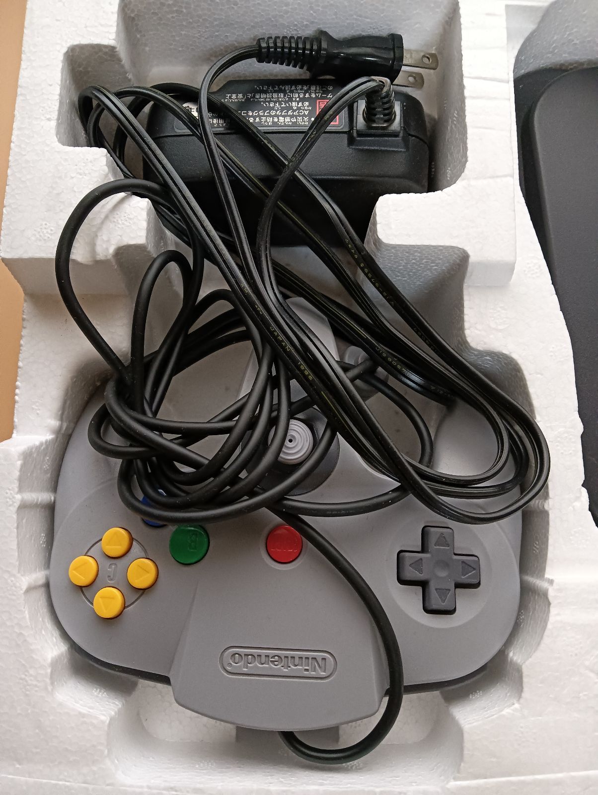 NINTENDO64 任天堂64