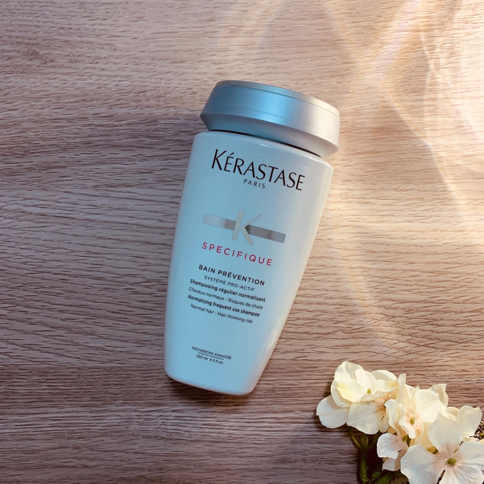 ケラスターゼ SP バン プレバシオン RX 250mL 国内正規品 ロット