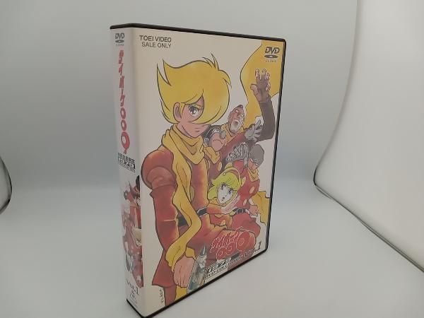 DVD サイボーグ009 1979 DVD-COLLECTION VOL.1 - メルカリ