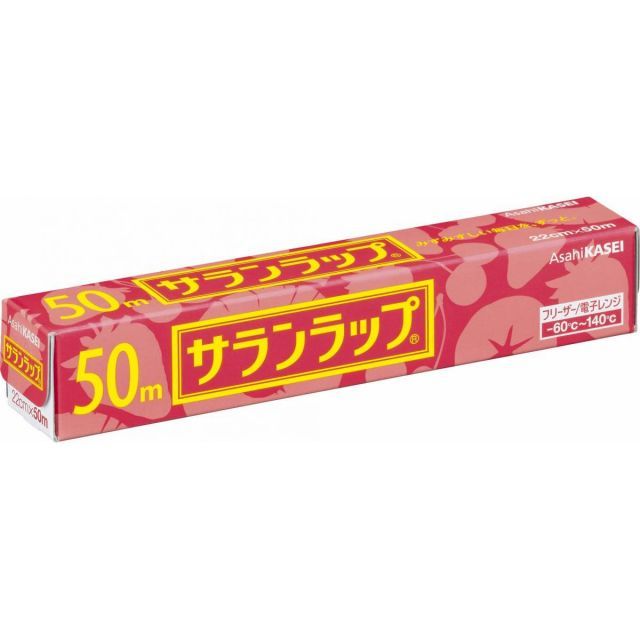 旭化成 サランラップ 22cm×50ｍ×30本 1ケース 食品用ラップ 食品保存 作り置き 冷凍