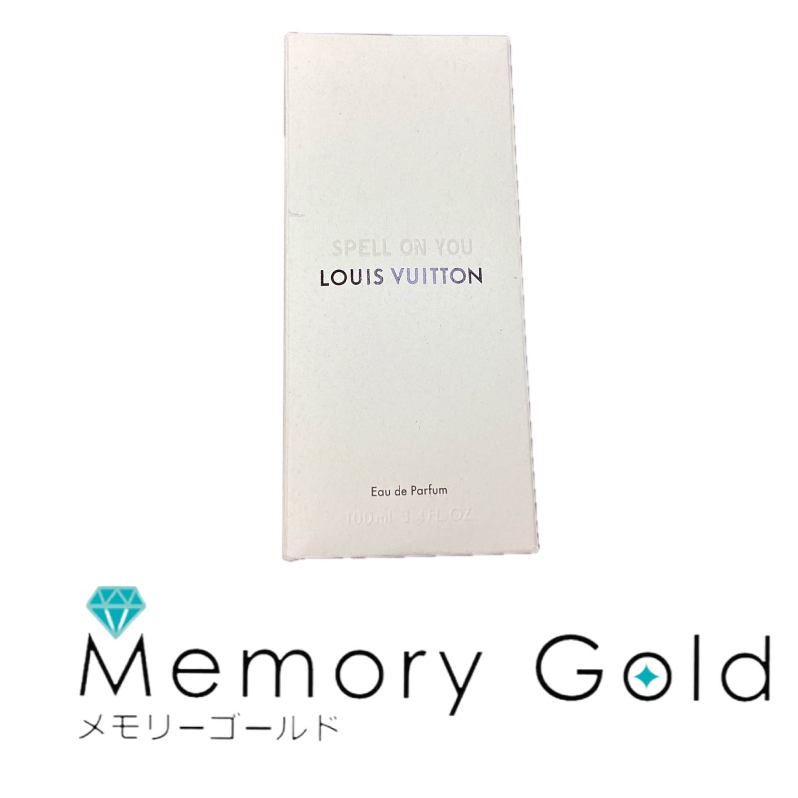 LOUIS VUITTON ルイヴィトン 香水 スペルオンユ― オードゥパルファン100ml フランス製 未開封 長期自宅保管品