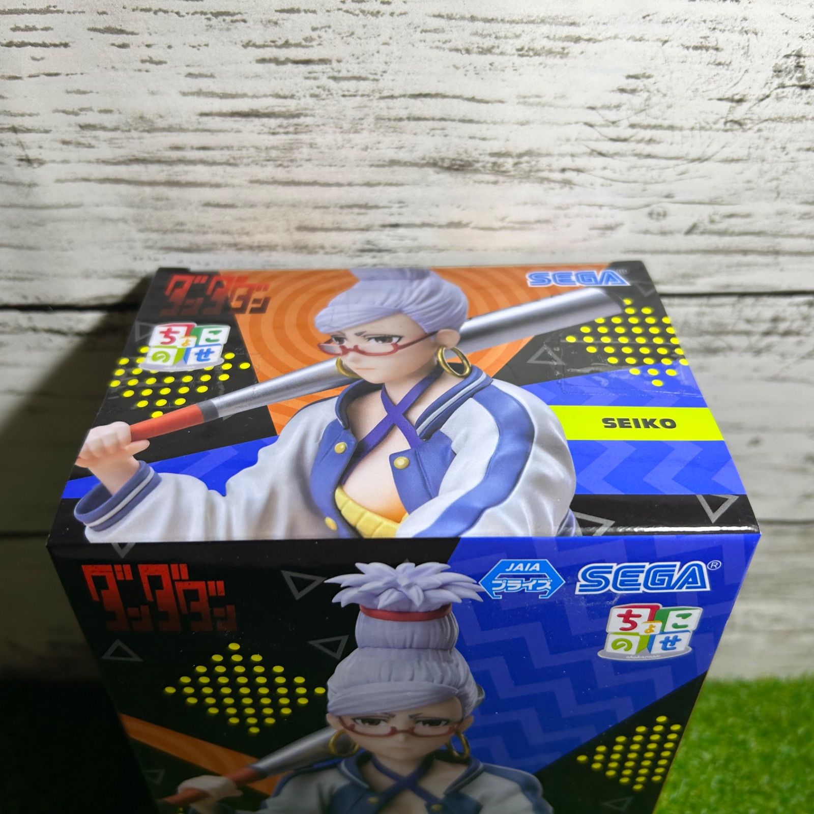 【新品未開封】ダンダダン 星子 ちょこのせ フィギュア 8個セット ダンダダン ちょこのせフィギュア 5点セット - メルカリ