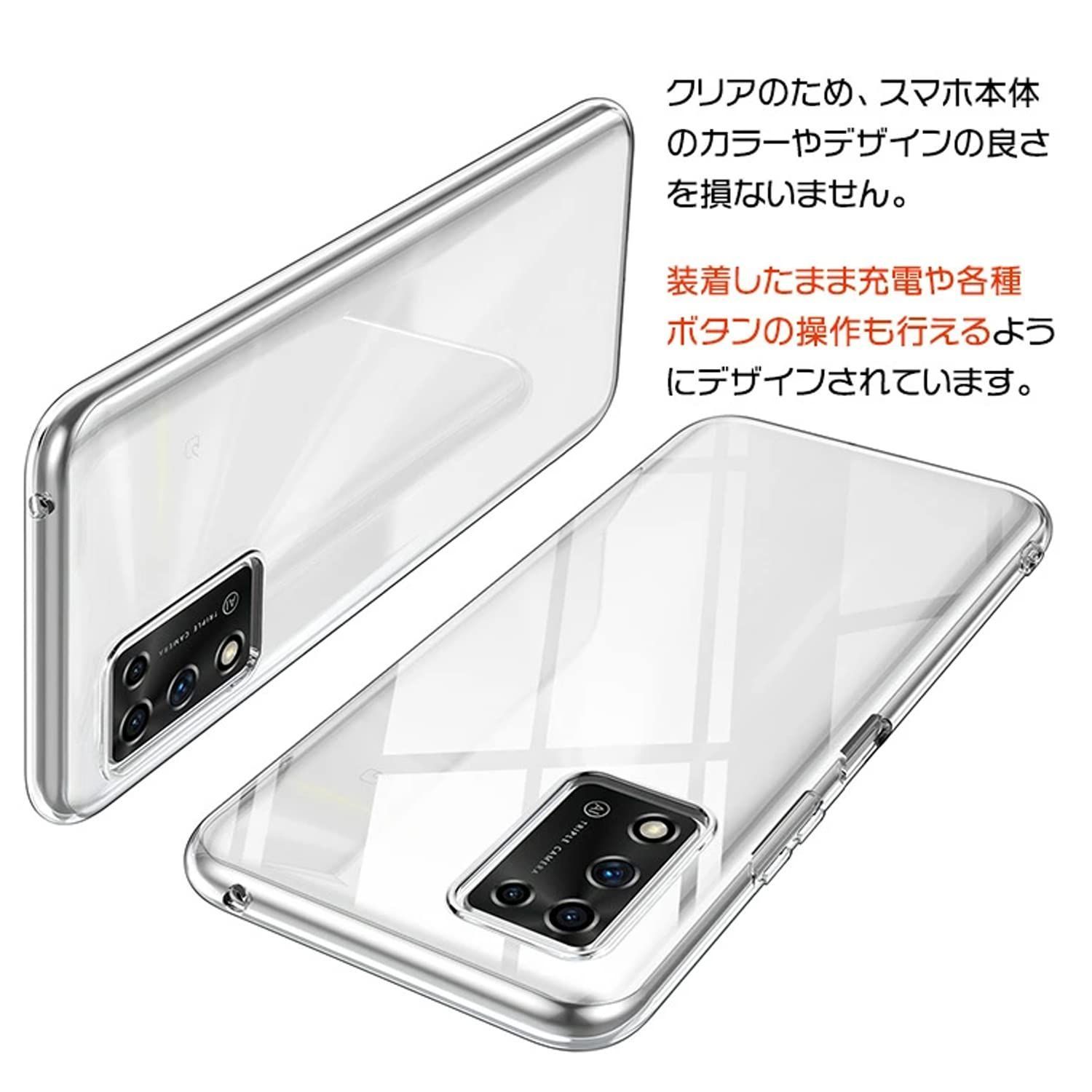 Libero 5G II Y!mobile 本体 ケース、箱付き Libero 5G II Y!mobile 本体 ケース、箱付き
