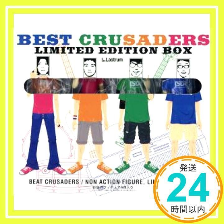 BEAT CRUSADERS limited edition boxビークル BEAT CRUSADERS limited edition boxビークル