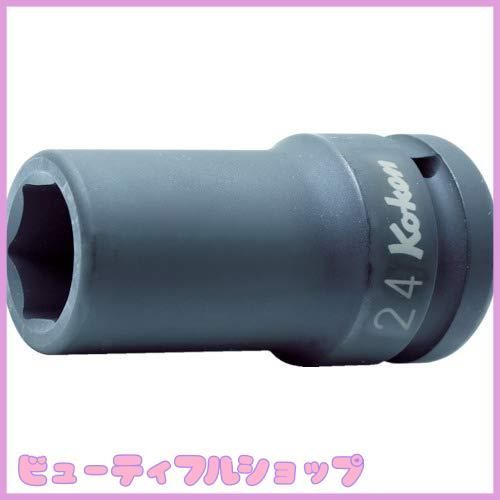 【特価】コーケン 3/4(19mm)SQ. インパクト6角セミディープソケット(薄肉) 30mm 16301X-30