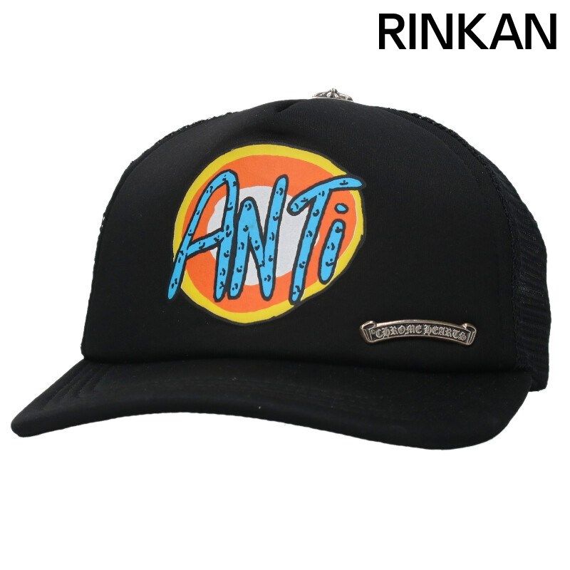 クロムハーツ メッシュキャップ Matty Boy Chrom hearts メッシュ