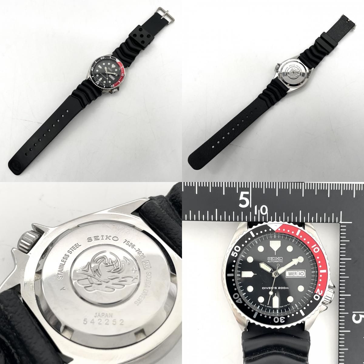 美品 稼働 ヴィンテージ SEIKO DIVERS メンズ 腕時計 ダイバーズ 200m