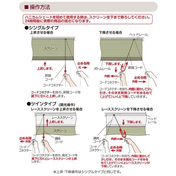 無地