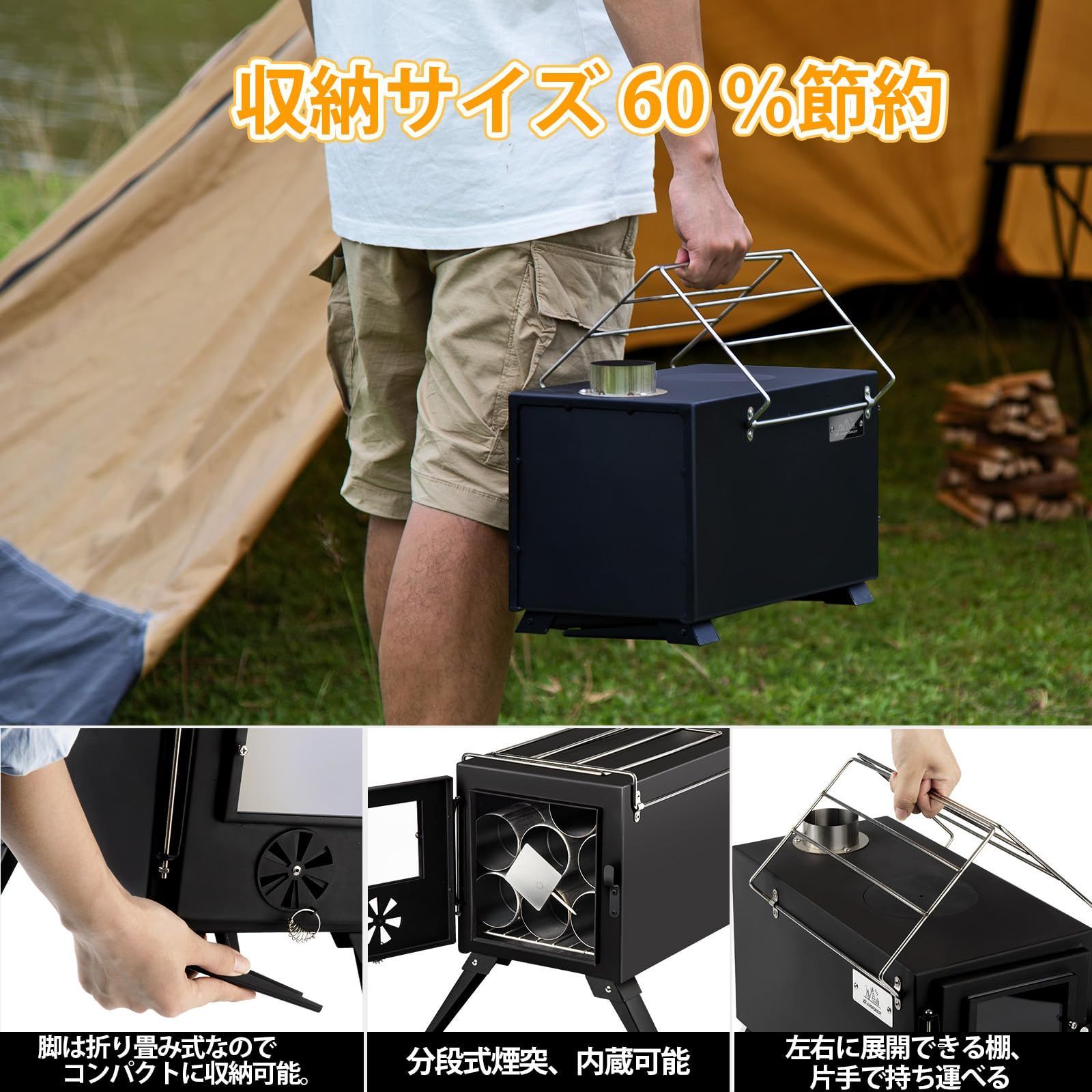 新着商品 スチール製 耐熱塗装 コンパクト収納 焚火台 グリッド棚付き アウトドア 耐熱ガラス ウッドストーブ 7段階煙突 テント用 折りたたみ式 バーベキューBBQ キャンプ用 暖炉 AVOFOREST 冬 薪ストーブ OLIVEOS_COM_TR