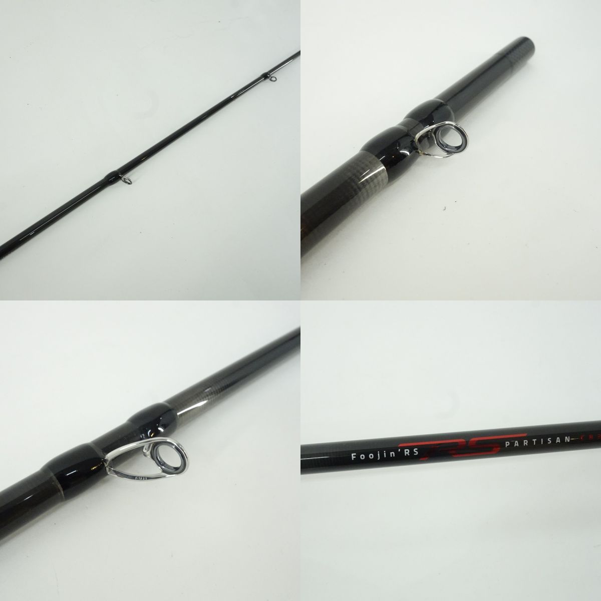 APIA アピア 風神RS パルチザン C83ML 8フィート3インチ ※中古