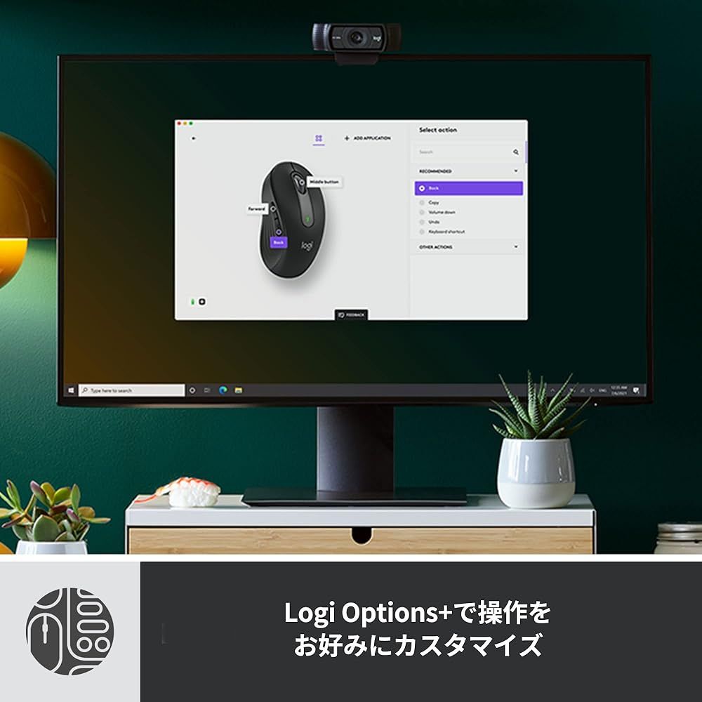 MK650GR SIGNATURE コンボ フォービジネス ロジクール Signature MK650
