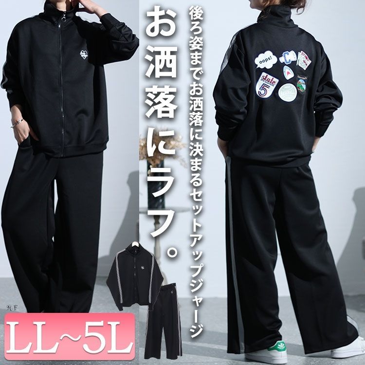 Christian Dior ディオール　パジャマ　ルームウェア　セットアップ これは DIOR（ディオール）の女性用パジャマで、家居服としても最適な