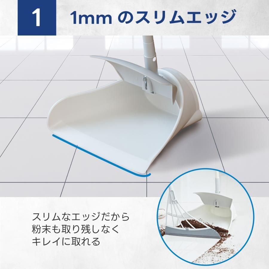 5 7はエントリーで