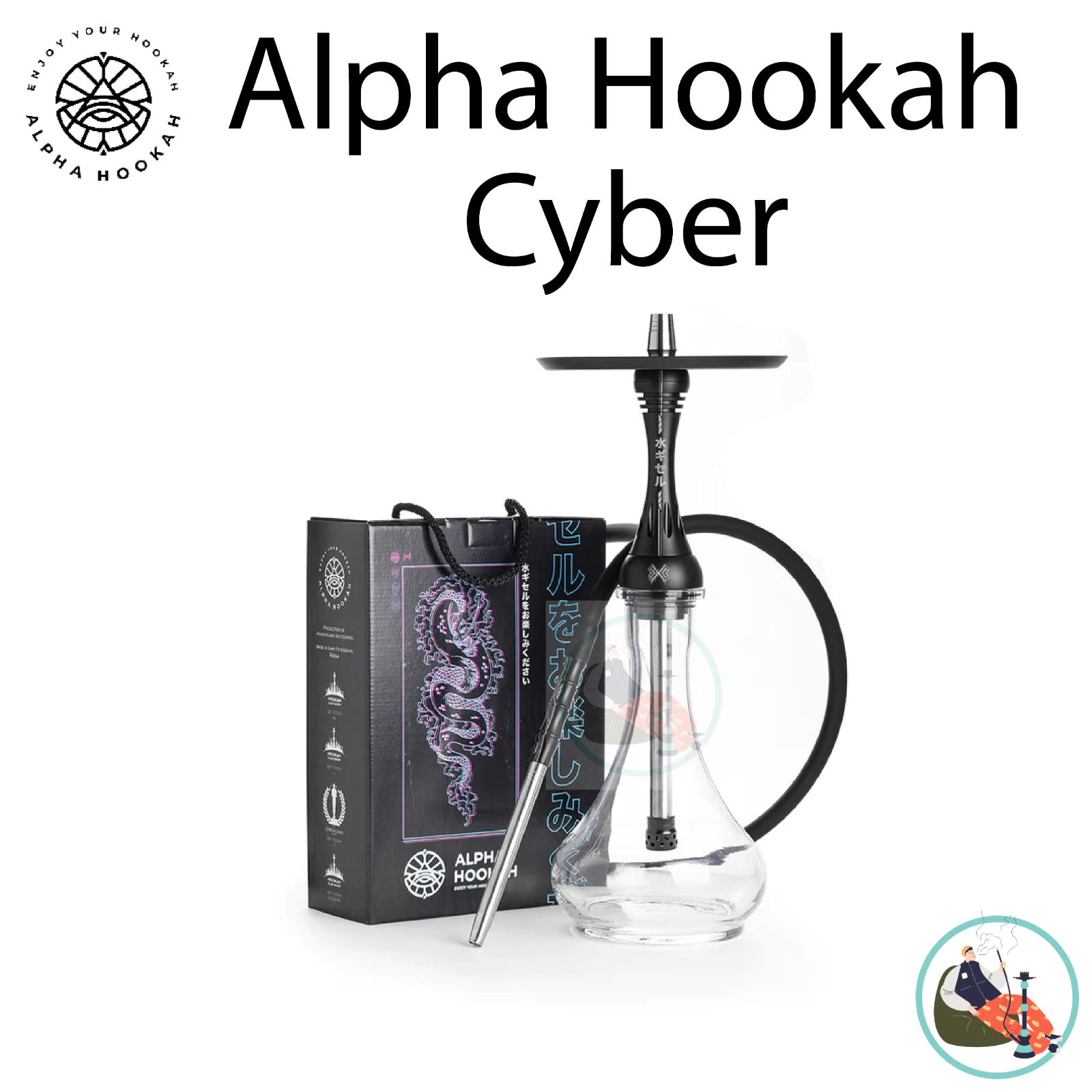 最大56%OFFクーポン 新品 シーシャ用トング WINGS Alpha Hookah