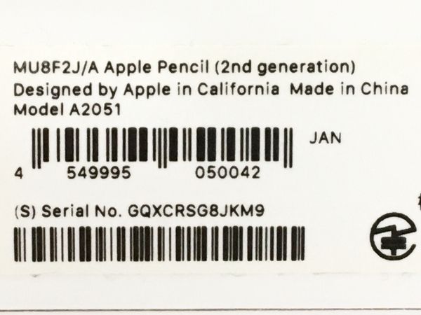 Apple Pencil MU8F2J/A 第2世代 アップル ペンシル タッチペン ...