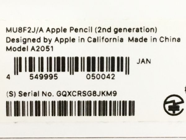 Apple Pencil MU8F2J/A 第2世代 アップル ペンシル タッチペン