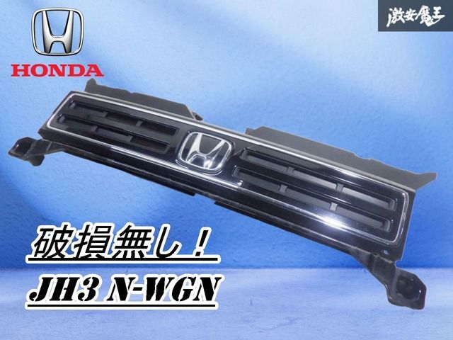 JH3 純正ホンダN-WGN JH3ラジエーターラジエター ファンセット 楽天市場】ラジエーター ホンダ N-VAN Nバン JJ1 JJ2 N-WGN N