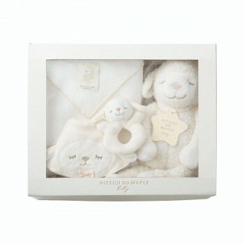 りぶはあと ひつじのメイプルベビー ギフトボックス4点セット メイ 28003-12