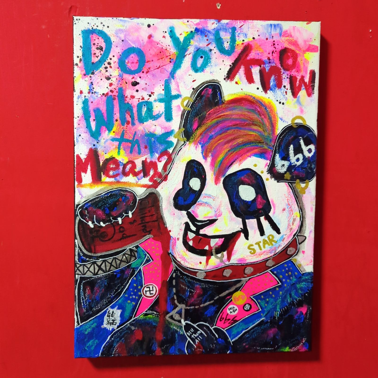 【F4号/SALE】PUNK PANDA-パンクパンダ- F4号/SALE】PUNK PANDA-パンクパンダ-