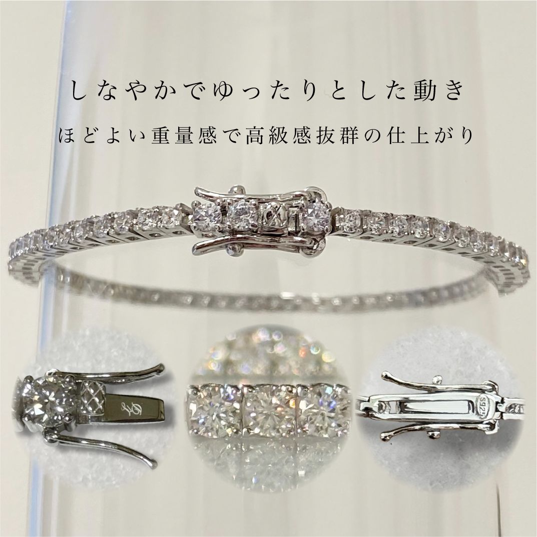 2mm／18cm モアサナイト テニスブレスレット Silver925プラチナ加工