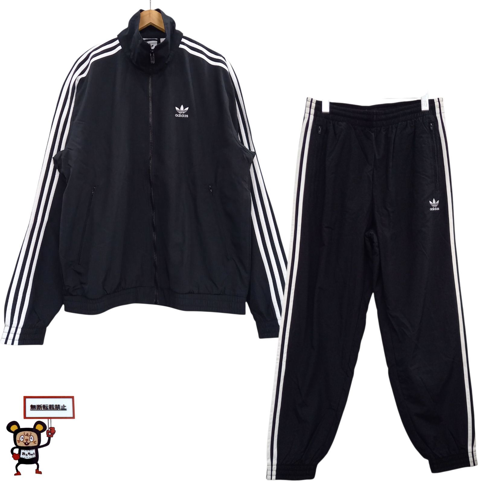 68.adidas セットアップ 店舗併売品