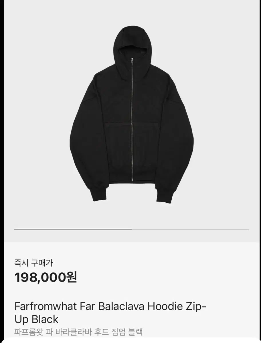 正規品 THUG CLUB Knight Helmet バラクラバ スキーマスク Thug club