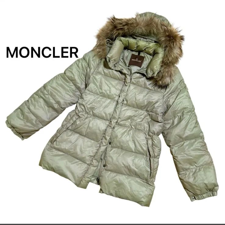 MONCLER モンクレール ダウンジャケット ファー付き サイズ00