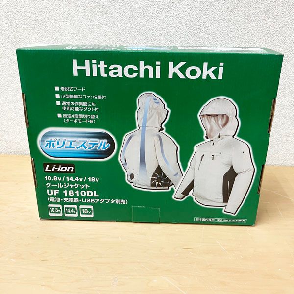 未使用】日立 HITACHI koki 空調服 UF 1810DL Lサイズ クール